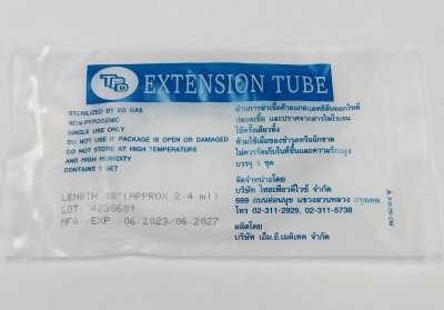 Extension Tube No.36"