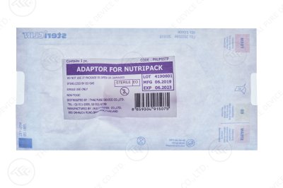 Adaptor Tuna ข้อต่อสูตรปลาทูน่า (สีม่วง)