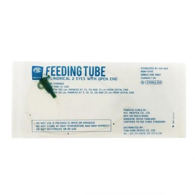 Feeding Tube เบอร์ 6