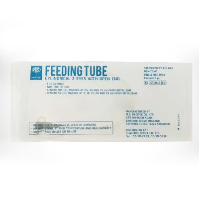 Feeding Tube เบอร์ 5