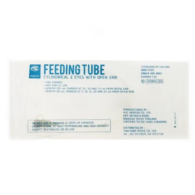 Feeding Tube เบอร์ 5