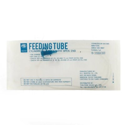 Feeding Tube เบอร์ 8