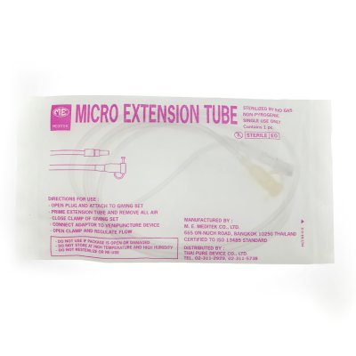 Micro Extension No.42"