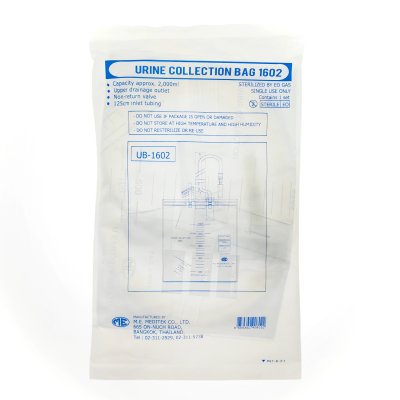 Urine Bag (1602) Upper Drainage