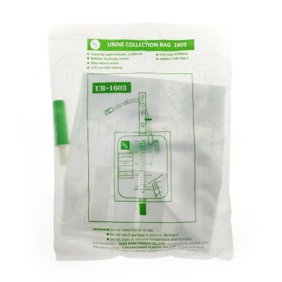Urine Bag (1603) Bottom Drainage