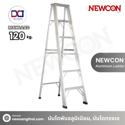 Newcon บันไดพับ 1 ทาง 5 ฟุต 1.5 มม.