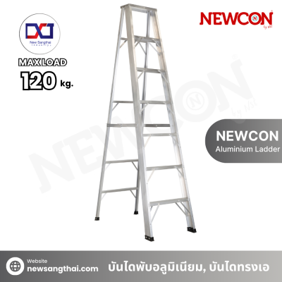Newcon บันไดพับ 1 ทาง 5 ฟุต 1.5 มม.