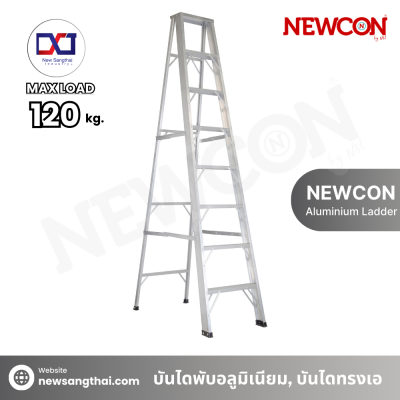 Newcon บันไดพับ 1 ทาง 5 ฟุต 1.5 มม.