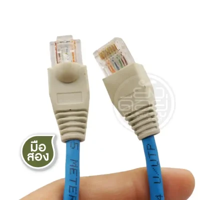 หัวสายแลน LINK CAT5E Panduit สายแลนมือสอง สีฟ้า