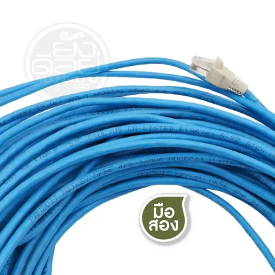 รายละเอียดบนสายแลนมือสอง CAT5E Panduit เข้าหัว RJ45 LINK สายสีฟ้า