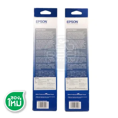 ด้านหลังกล่องผ้าหมึก Epson LQ-300+/LQ-300+II Ribbon Cartridge S015506/#7753