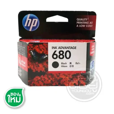 หมึกพิมพ์ HP Ink Advantage 680 Black (F6V27AA) กล่องด้านหน้า