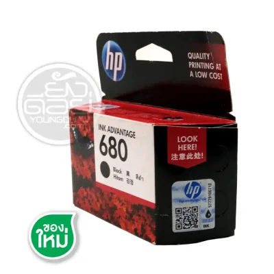 หมึกพิมพ์ HP Ink Advantage 680 Black (F6V27AA) กล่องด้านข้าง 45 องศา
