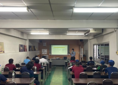 ผลงานของเรา