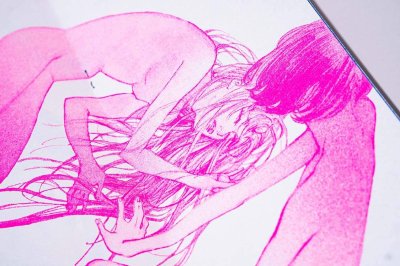 zine/comic : I Dont eat Maraschino Cherry