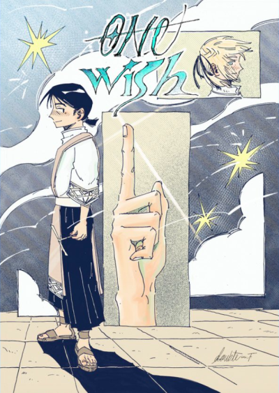 comic : One Wish