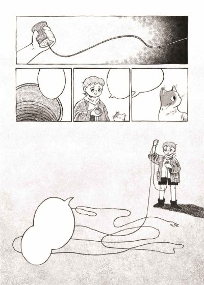 comic : stargazer