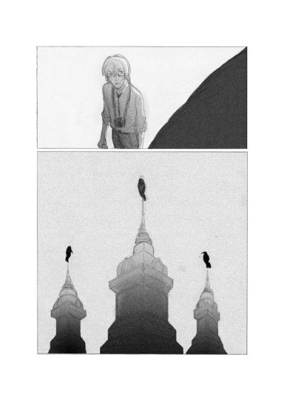 Comic : Dear the dead one, เรียนผู้ตาย