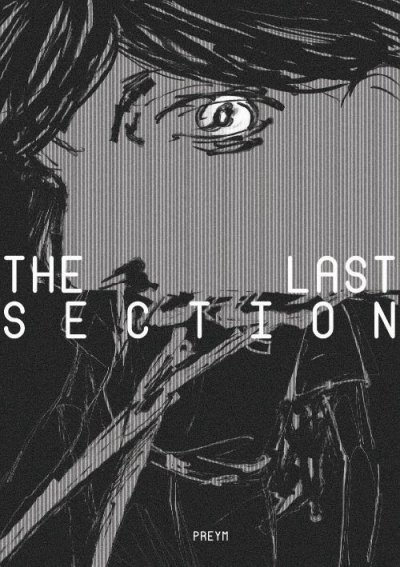 Comic : The Last Section