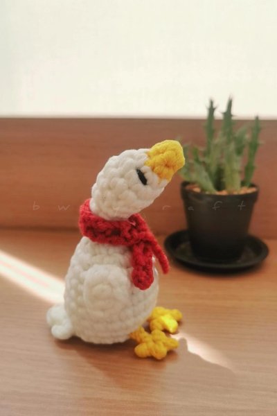 Keychain : Abigail the Duck