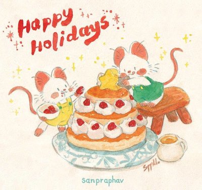 Art Print : Happy Holidays