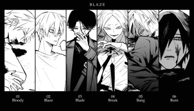 Comic : BLAZE สู่เถ้าธุลี 1