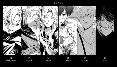 Comic : BLAZE สู่เถ้าธุลี 3