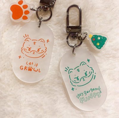 Keyring : Fluffy&Let it GROWL