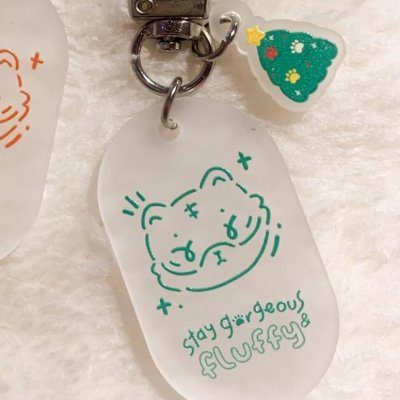 Keyring : Fluffy&Let it GROWL