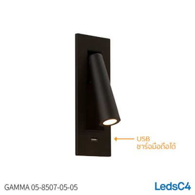 GAMMA 05-8507-05-05