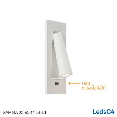 GAMMA 05-8507-14-14