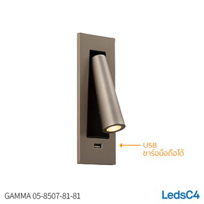 GAMMA 05-8507-81-81
