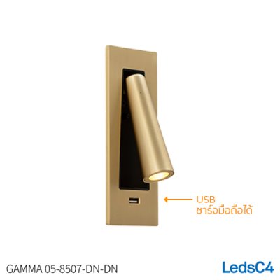 GAMMA 05-8507-DN-DN