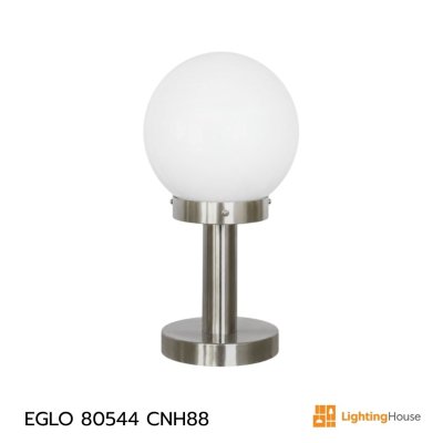 EGLO 80544 CNH88