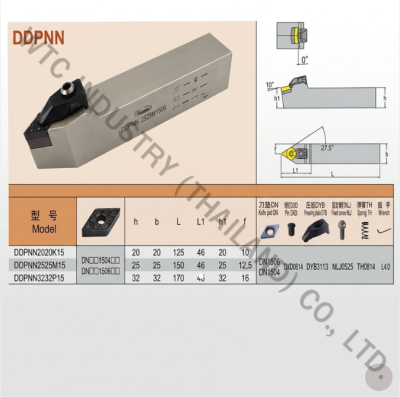 ด้ามมีดกลึง HOLDER DDPNN 3232P 15