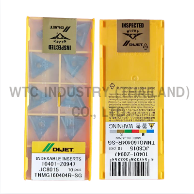 เม็ด INSERT DIJET  TNMG160404R-SG