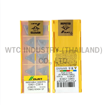 เม็ด INSERT DIJET  TNMG160404-SF