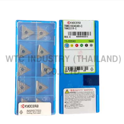 เม็ด INSERT KYOCERA  TNMG160404R-C