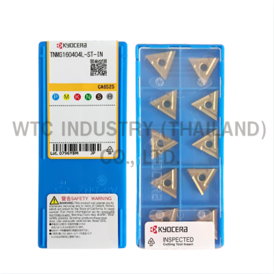 เม็ด INSERT KYOCERA  TNMG160404L-ST-IN