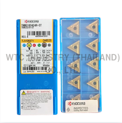 เม็ด INSERT KYOCERA  TNMG160404R-ST