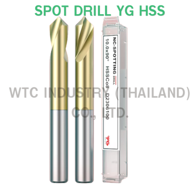 ดอกสปอตดิว ไฮสปีด SPOT DRILL HSS YG D12*75*90° สีทอง