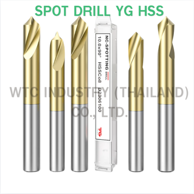ดอกสปอตดิว ไฮสปีด SPOT DRILL HSS YG D12*75*90° สีทอง