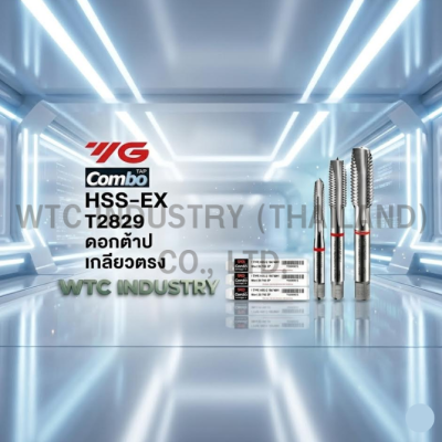 ต๊าป YG T2829 TAP M18x2.0 (แบบตรง)