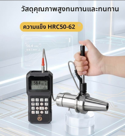 ARBOR BT30 ER16-70