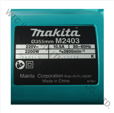 MAKITA M2403B เครื่องตัดไฟฟ้า ขนาด 14 นิ้ว (355 มม.) กำลังไฟ 2,200 วัตต์ ความเร็วรอบ 3,900 รอบ/นาที (มากีต้า : MT Series)