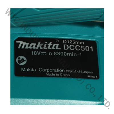 MAKITA เครื่องตัดไร้สาย 18 โวลต์ ขนาด 5 นิ้ว รุ่น DCC501ZX2 ไม่รวมแบตเตอรี่และแท่นชาร์จ ความเร็วรอบตัวเปล่า 8,800 รอบ/นาที ไม่รวมใบตัด (มากีต้า).