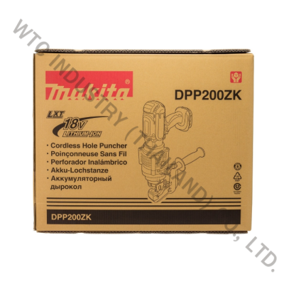 MAKITA DPP200ZK เครื่องตัดเหล็กเส้นไร้สาย 18 โวลต์ ไม่รวมแบตเตอรี่และแท่นชาร์จ (มากีต้า)