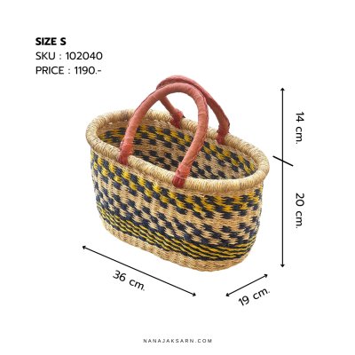 กระเป๋าสาน รุ่นออร่า โอวัล