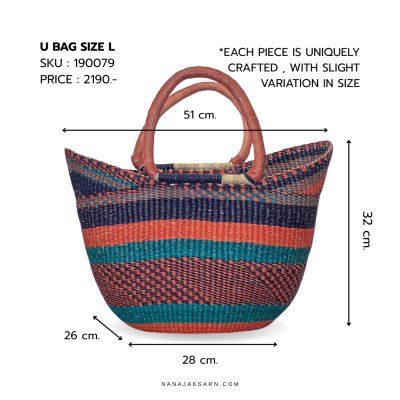 กระเป๋าทรงตัวยู รุ่นซาวันน่า