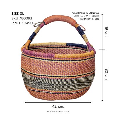 ตะกร้าสานโบลก้า รุ่นซานเทีย XL